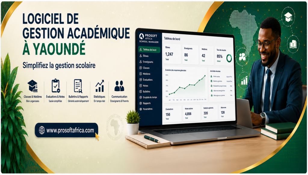 Logiciel de gestion académique à Yaoundé