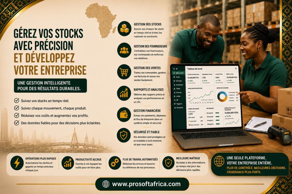 Logiciel-de-gestion-des-stocks-et-inventaires-Cameroun-Afrique