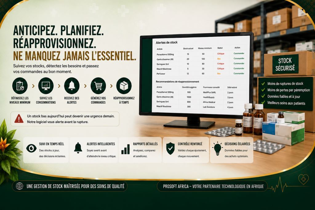 Logiciel de seuil minimum et réapprovisionnement du stock hospitalier2